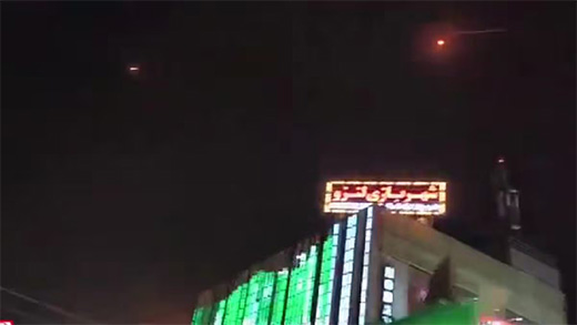 Iran strike